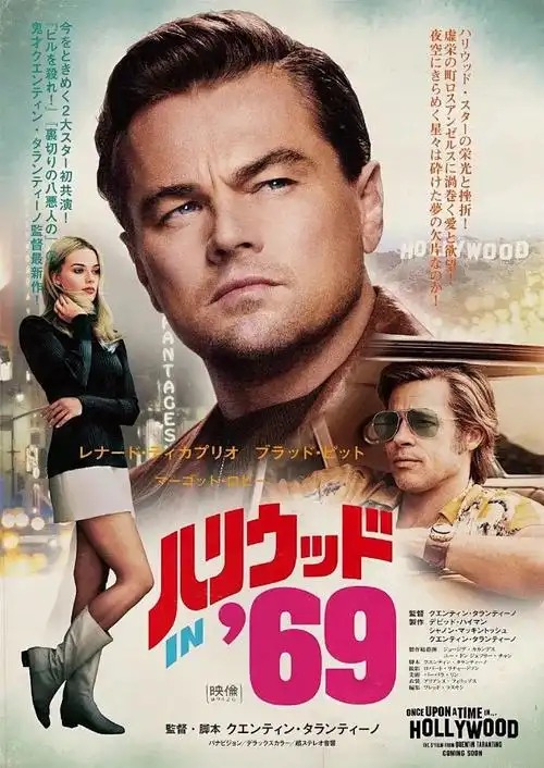 老子影院 我的人间烟火2 2026甜宠剧 双人观影